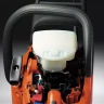 Бензопила Husqvarna 555 AutoTune купить в Нижневартовске