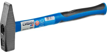 Молоток слесарный 400 г с фиберглассовой рукояткой, СИБИН 20047-04 20047-04 купить в Нижневартовске