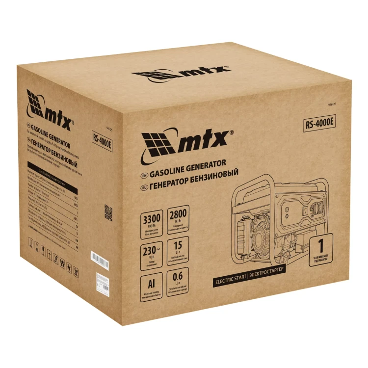 Генератор бензиновый MTX RS-4000E, 3,3 кВт, 230В, электростартер купить в Нижневартовске
