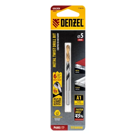 Сверло спиральное по металлу Denzel 5 x 86мм, Р6М5, Golden Tip, многогранная заточка, 718276 купить в Нижневартовске