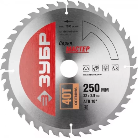 Диск пильный ЗУБР "МАСТЕР" "Оптимальный рез" по дереву, 250x32, 40Т 36912-250-32-40 купить в Нижневартовске