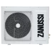 Внутренний блок ZANUSSI ZACU-36H/MI/N1 сплит системы, напольно-потолочного типа купить в Нижневартовске