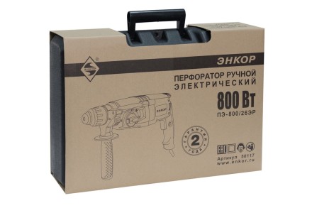 Перфоратор SDS+ ПЭ-800/26ЭР Энкор 50117 купить в Нижневартовске