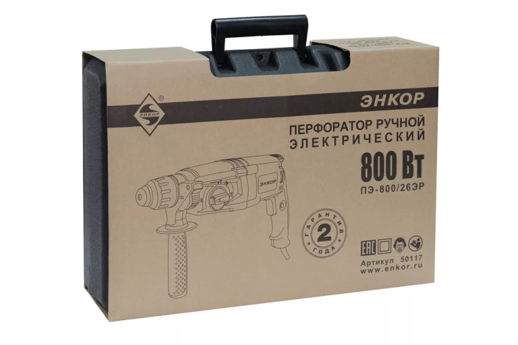 Перфоратор SDS+ ПЭ-800/26ЭР Энкор 50117 купить в Нижневартовске