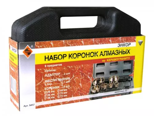 Набор коронок алмазных по керамограниту мокрый рез 9 предметов Энкор 9457 купить в Нижневартовске