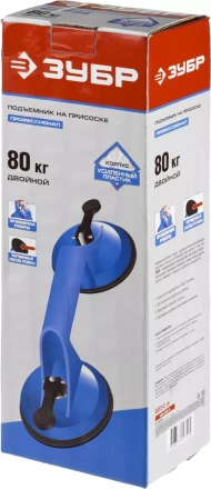 Стеклодомкрат ЗУБР "ПРОФЕССИОНАЛ" пластиковый, профессиональный, двойной, 80кг 3372-2_z01 купить в Нижневартовске