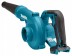 Аккумуляторная воздуходувка-пылесос Makita UB100DZ (без АКБ и ЗУ) купить в Нижневартовске