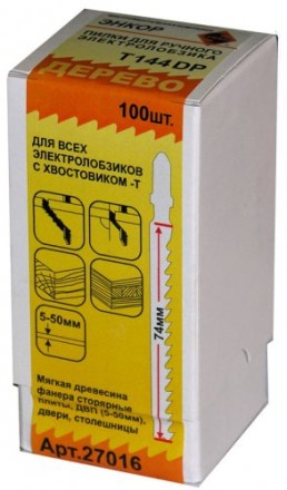 Пилка для электролобзика T144 DP HCS 1шт/100 Энкор 27016 купить в Нижневартовске