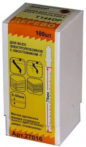 Пилка для электролобзика T144 DP HCS 1шт/100 Энкор 27016 купить в Нижневартовске