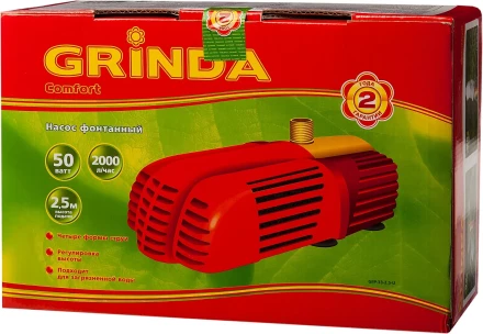 Насос GRINDA фонтанный д/грязной воды, 3 насадки, пропускная способность 2000 л/ч, высота подачи воды 2,5 м, 50 Вт GFP-33-2.5-U купить в Нижневартовске