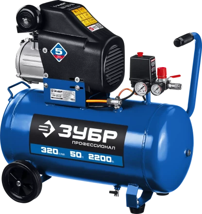 Компрессор воздушный КПМ-320-50 серия ПРОФЕССИОНАЛ купить в Нижневартовске