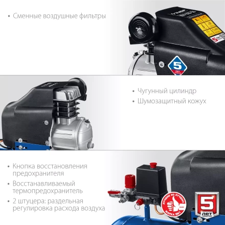 Компрессор воздушный КПМ-320-50 серия ПРОФЕССИОНАЛ купить в Нижневартовске