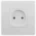 Розетка СВЕТОЗАР с защитой от детей SV-55241 купить в Нижневартовске