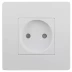 Розетка СВЕТОЗАР с защитой от детей SV-55241 купить в Нижневартовске