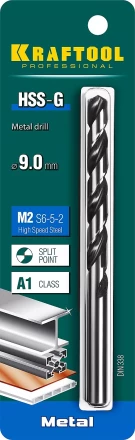 Сверла по металлу HSS-G 29651-9 купить в Нижневартовске