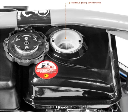 Виброплита бензиновая ЗВПБ-8.5 Г серия ПРОФЕССИОНАЛ купить в Нижневартовске