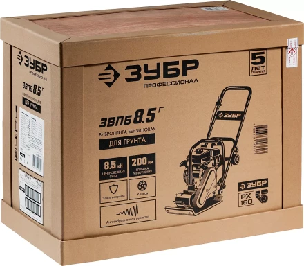 Виброплита бензиновая ЗВПБ-8.5 Г серия ПРОФЕССИОНАЛ купить в Нижневартовске