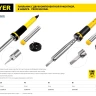 Паяльник STAYER "PROFI" с двухкомпонентной рукояткой и долговечным жалом, в комплекте (припой и подставка), 80 Вт, клин 55300-80 купить в Нижневартовске