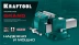 Тиски KRAFTOOL GRAND слесарные 32702-125 купить в Нижневартовске