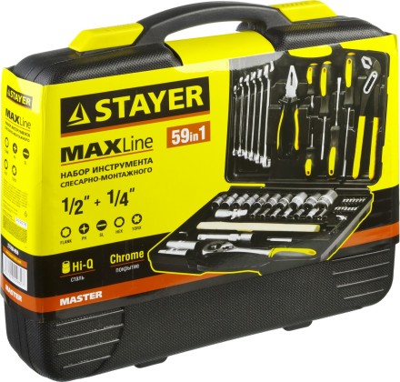 Набор слесарно-монтажного инструмента STAYER &quot;MASTER&quot;, 58 предметов 27760-H59 купить в Нижневартовске