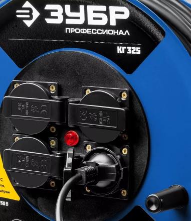 Удлинитель на катушке "КГ 325", 50 м, 4000 Вт, 4 гнезда, IP44, КГ 3х2,5 кв мм, ЗУБР 55079-50 купить в Нижневартовске