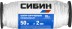 Шнур кручёный капроновый СИБИН, диаметр - 2 мм, длина - 50 м (катушка), 70 кгс 50527 купить в Нижневартовске