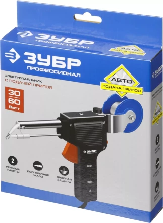 Паяльники с подачей припоя 2 мощности (30Вт/60Вт) серия ПРОФЕССИОНАЛ купить в Нижневартовске