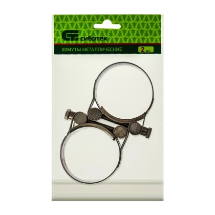 Хомуты металлические силовые 52-55 мм ширина 22 мм шарнирный W4 2 шт Сибртех 475413 купить в Нижневартовске