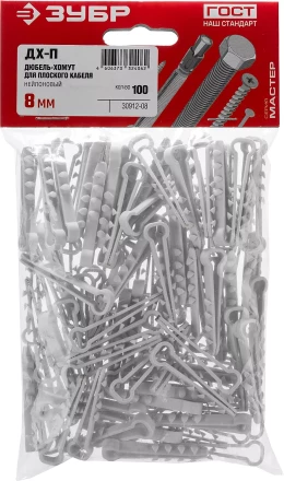 Дюбель-хомуты для плоского кабеля ДХ-П нейлоновые серия МАСТЕР купить в Нижневартовске