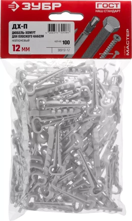 Дюбель-хомуты для плоского кабеля ДХ-П нейлоновые серия МАСТЕР купить в Нижневартовске