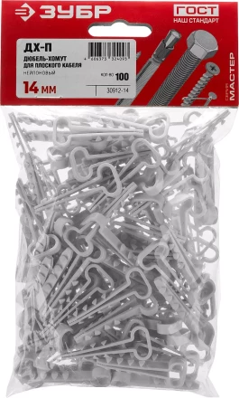 Дюбель-хомуты для плоского кабеля ДХ-П нейлоновые серия МАСТЕР купить в Нижневартовске