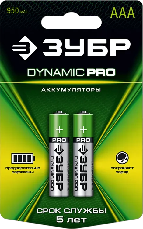 Аккумуляторы DYNAMIC PRO никель-металлгидридные (NiMH) ААА 950мА/ч серия Без серии купить в Нижневартовске