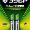 Аккумуляторы DYNAMIC PRO никель-металлгидридные (NiMH) ААА 950мА/ч серия Без серии купить в Нижневартовске
