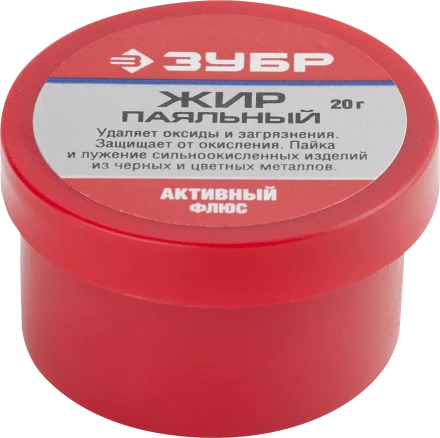 Флюсы жир паяльный серия Без серии купить в Нижневартовске