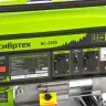 Генератор бензиновый Сибртех БС-2500 94542 купить в Нижневартовске