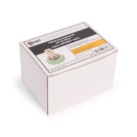 Набор расширителей КВТ НР-32 MLCP для многослойных композитных труб (89619) купить в Нижневартовске