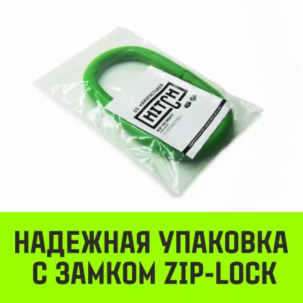 Звено овальное одиночное A-343 HITCH Т8 кл 45 т (SZ071421) купить в Нижневартовске