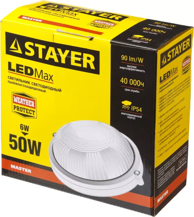 Светильник STAYER "MASTER" STARLight светодиодный, влагозащищенный IP54, алюм. корпус, стекло, круг, белый, 4000К, 6(50Вт) 57360-50-W купить в Нижневартовске