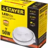 Светильник STAYER "MASTER" STARLight светодиодный, влагозащищенный IP54, алюм. корпус, стекло, круг, белый, 4000К, 6(50Вт) 57360-50-W купить в Нижневартовске