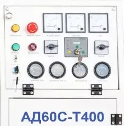 Дизельная электростанция Исток АД60С-Т400-РМ21 купить в Нижневартовске