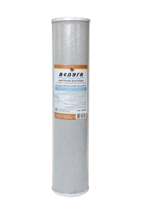 Картридж для воды 20 Big Blue ЭФАУМ уголь 10 мкм 69299 купить в Нижневартовске