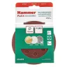 Круг шлиф. самосцепляющийся HAMMER 125мм P280 8отв. купить в Нижневартовске
