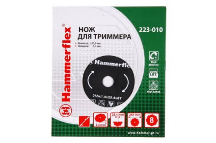 Нож для триммера HAMMER 223-010 купить в Нижневартовске