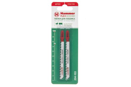 Пилки для лобзика HAMMER JG WD T101BR (2pcs) купить в Нижневартовске