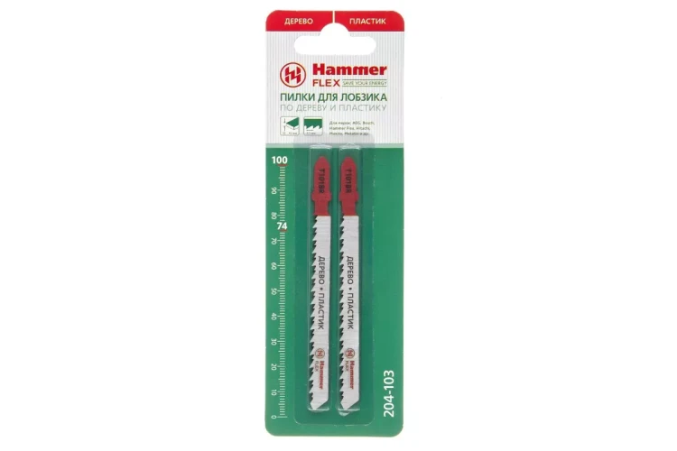 Пилки для лобзика HAMMER JG WD T101BR (2pcs) купить в Нижневартовске