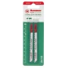 Пилки для лобзика HAMMER JG WD T101BR (2pcs) купить в Нижневартовске