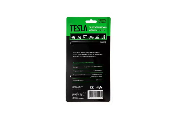 Фонарь TESLA LK3-12A купить в Нижневартовске