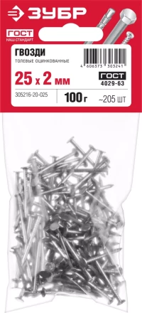 ЗУБР ГОСТ 4029-63, 25 x 2 мм, цинк, 100 г, толевые гвозди (305216-20-025) купить в Нижневартовске