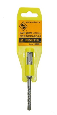 Бур SDS+  ф 6х 50/110 усиленный  10/50/300 10902 купить в Нижневартовске