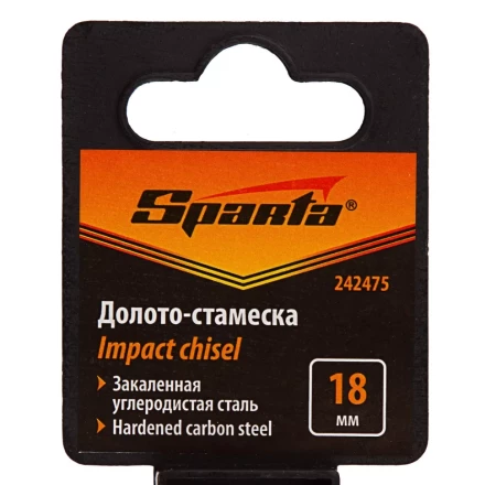 Долото-стамеска 18 мм, деревянная рукоятка// Sparta 242475 купить в Нижневартовске